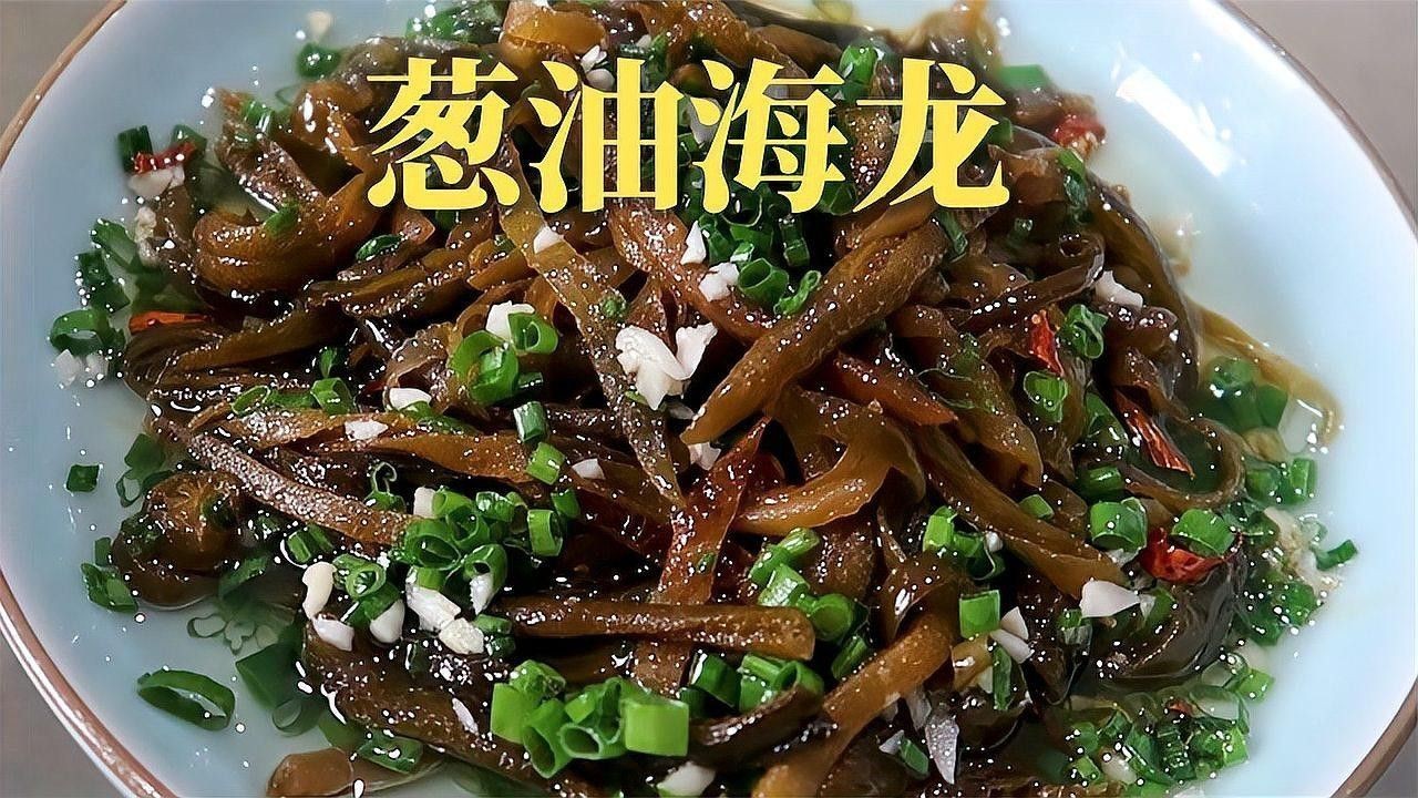 海龍魚長什么樣子圖片 海龍魚長什么樣子圖片 龍魚百科 第19張