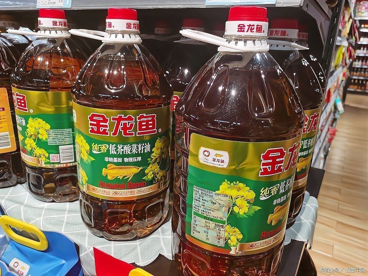 金龍魚深色油和淺色