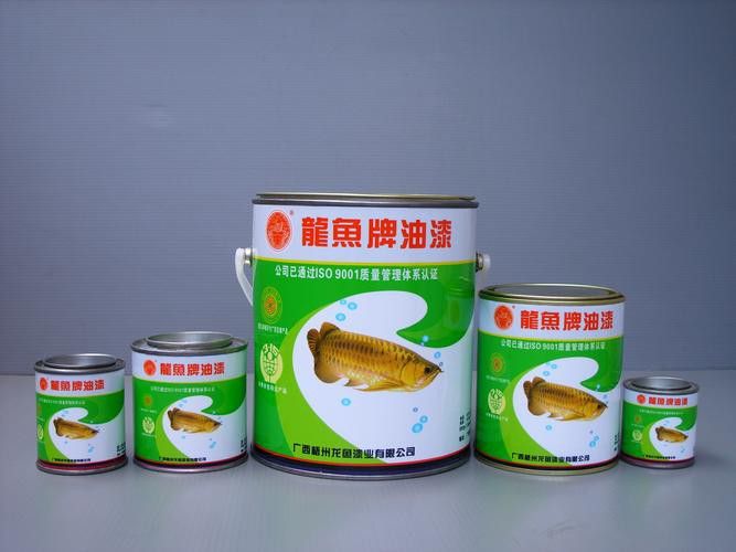 梧州市龍魚漆業有限公司