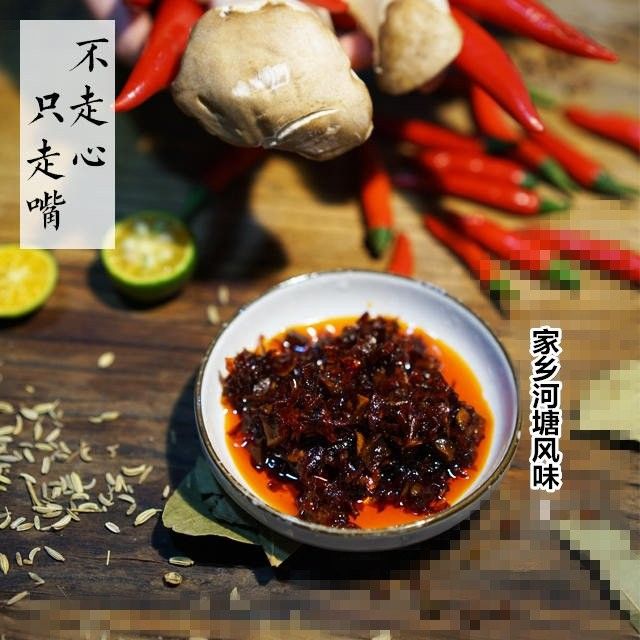 龍魚醬燜時需要腌制多久？
