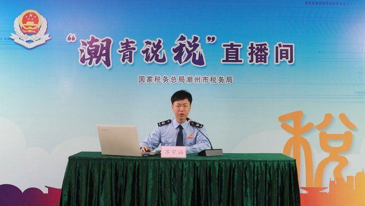 金龍魚的風水：養金龍魚的風水講究
