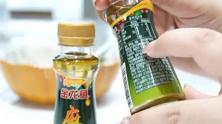 金龍魚調味品的市場占有率是多少？