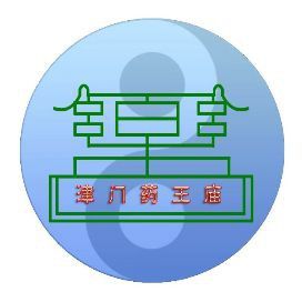 龍能辟邪嗎