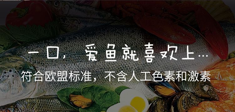 龍魚品牌怎么做才好吃:紅燒龍魚的家常做法 龍魚百科 第5張 龍魚品牌怎么做才好吃:紅燒龍魚的家常做法 龍魚品牌怎么做才好吃:紅燒龍魚的家常做法 龍魚百科 第5張