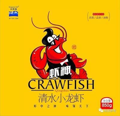 小龍魚動畫片給你留下的印象有哪些：《葫蘆娃之小龍魚》與小龍魚相關的動畫片以及它們給我留下的印象