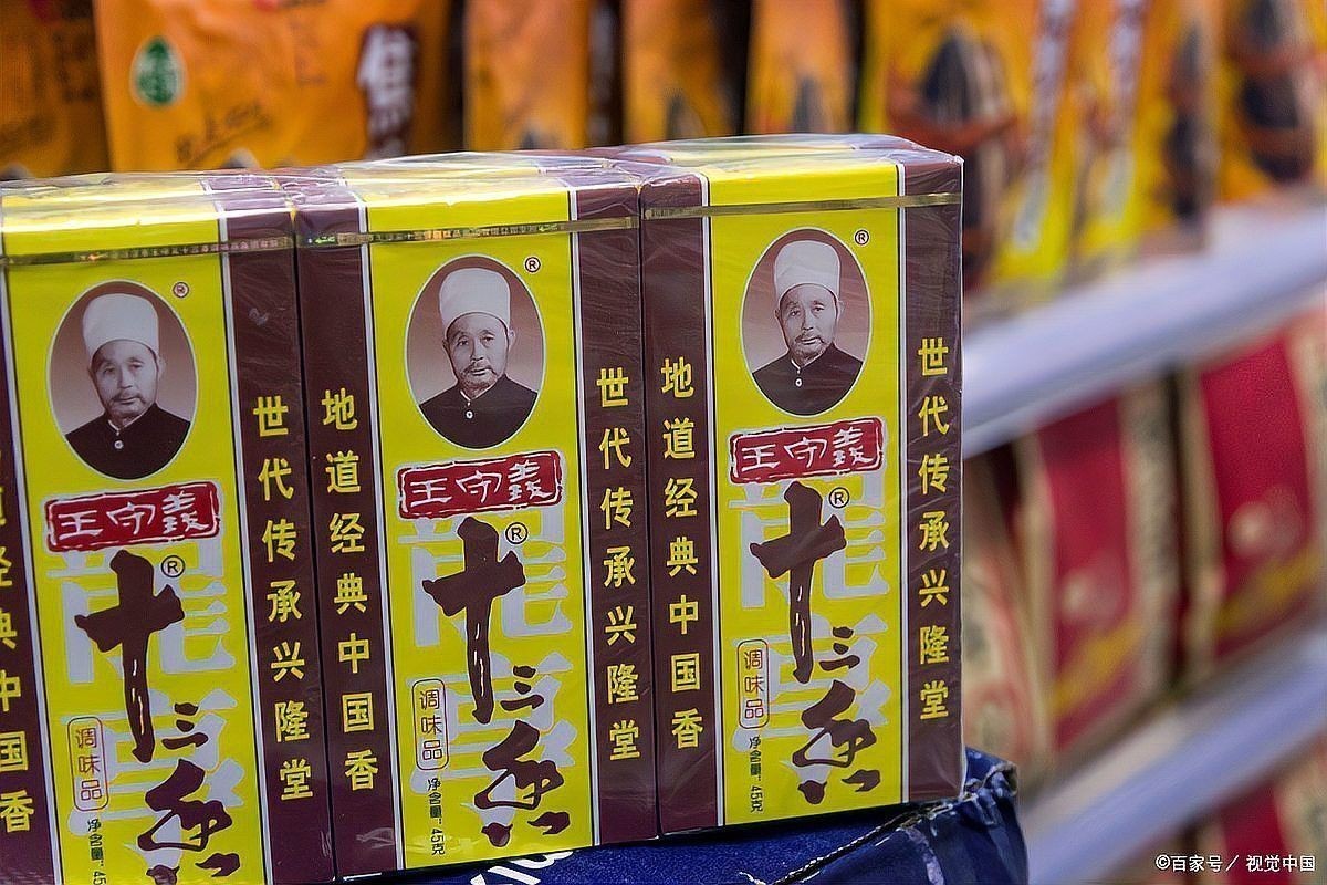 十三香風格LOGO有哪些經典案例？