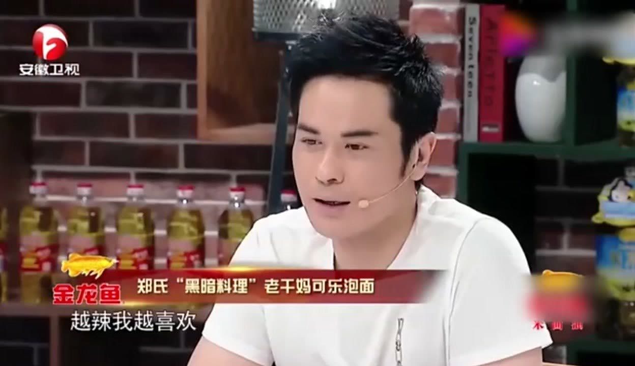 為什么金龍魚喜歡黑暗環境（為什么金龍魚偏愛黑暗環境？）