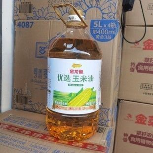 金龍魚標準號QBBAH0025S（金龍魚優選玉米油的產品標準號）
