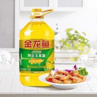 金龍魚標準號QBBAH0025S（金龍魚優選玉米油的產品標準號）