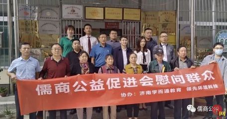 金龍魚濟(jì)南辦事處（金龍魚濟(jì)南辦事處客戶服務(wù)流程）