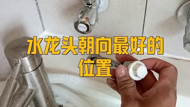 能詳細(xì)說說龍頭朝外的風(fēng)水講究嗎？