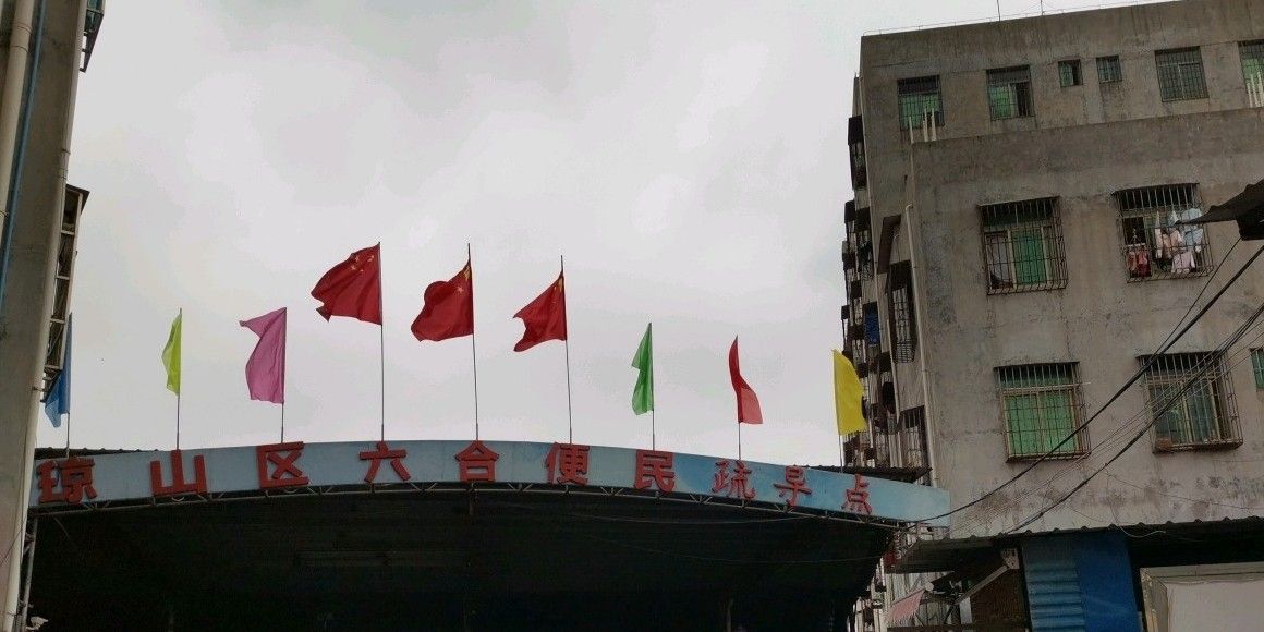 ?？诮瘕堲~批發(fā)市場在哪里有
