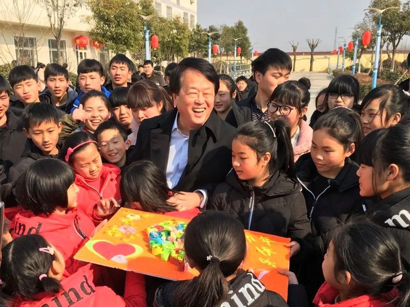 金龍魚品牌如何體現社會責任？ 金龍魚品牌如何體現社會責任？ 龍魚百科 第6張