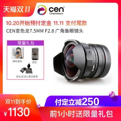 龍魚眼下垂怎么治：龍魚眼下垂怎么治療 龍魚眼下垂怎么治：龍魚眼下垂怎么治療 龍魚百科 第1張