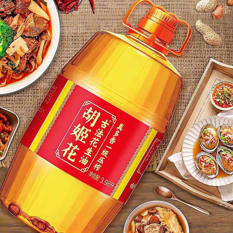 金龍魚(yú)好不好