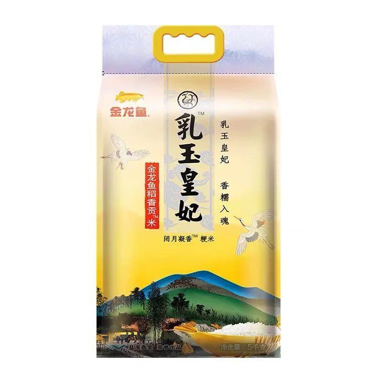 金龍魚禮品卡2024最新款