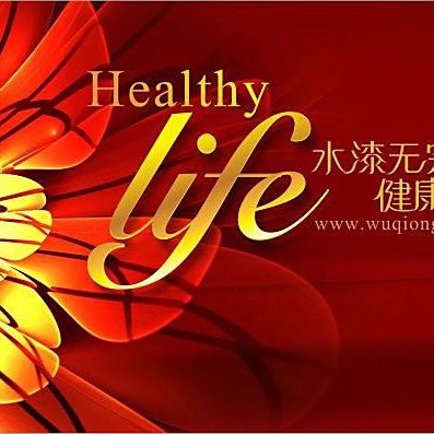 龍魚漆業(yè)油漆是防銹的嗎怎么樣 龍魚漆業(yè)油漆是防銹的嗎怎么樣 龍魚百科 第10張