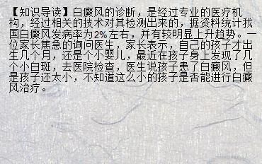 龍魚在一個地方不動不吃食怎么解決視頻：龍魚在一個地方不動不吃食怎么解決？全面解析與應對方法