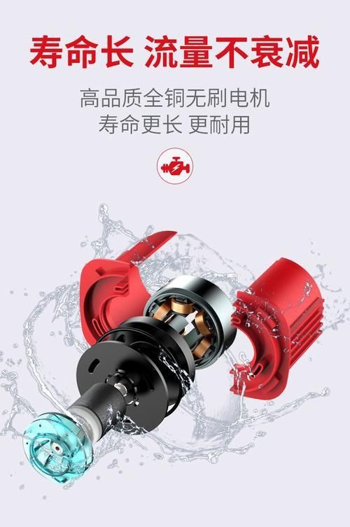 老漁匠水泵按鍵圖解大全 老漁匠水泵按鍵圖解大全 龍魚百科 第19張