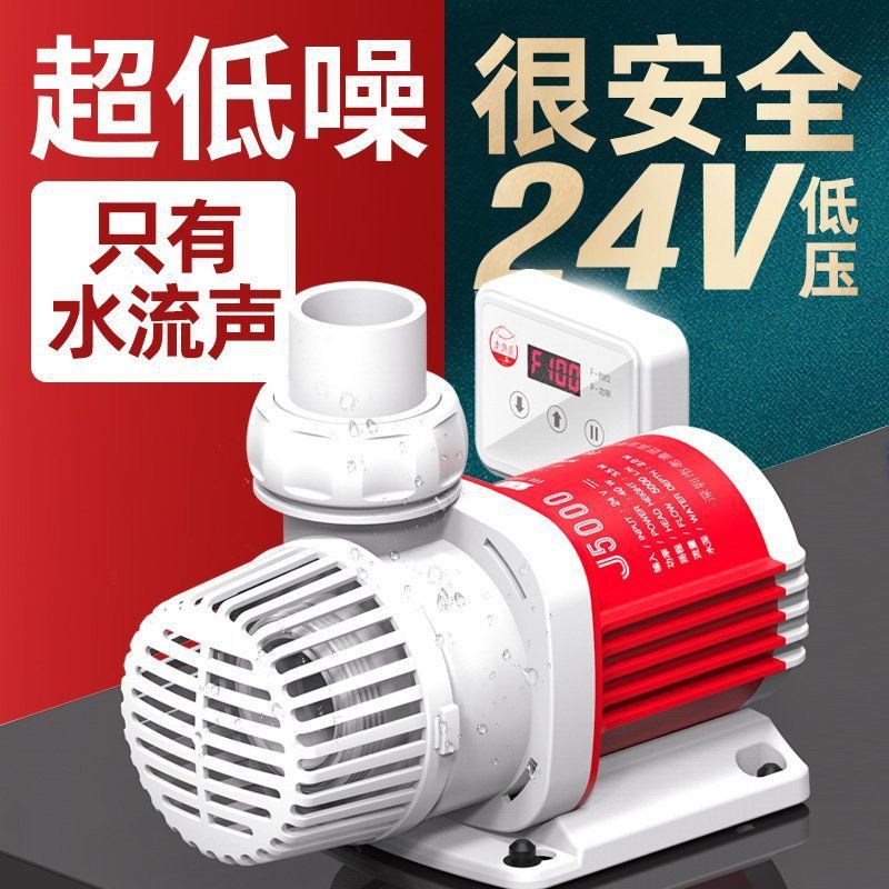 老漁匠水泵按鍵圖解大全 老漁匠水泵按鍵圖解大全 龍魚百科 第26張