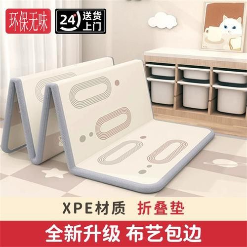 曼龍XPE材質系列哪個性價比最高？ 曼龍XPE材質系列哪個性價比最高？ 龍魚百科 第2張