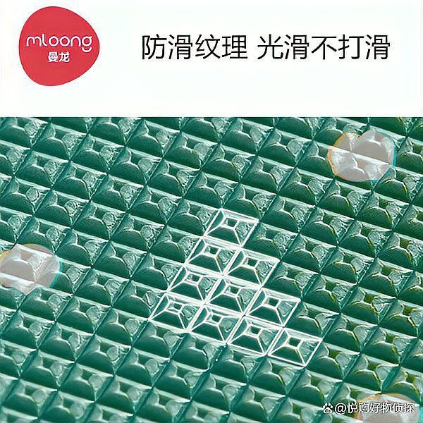 曼龍XPE材質系列哪個性價比最高？ 曼龍XPE材質系列哪個性價比最高？ 龍魚百科 第11張