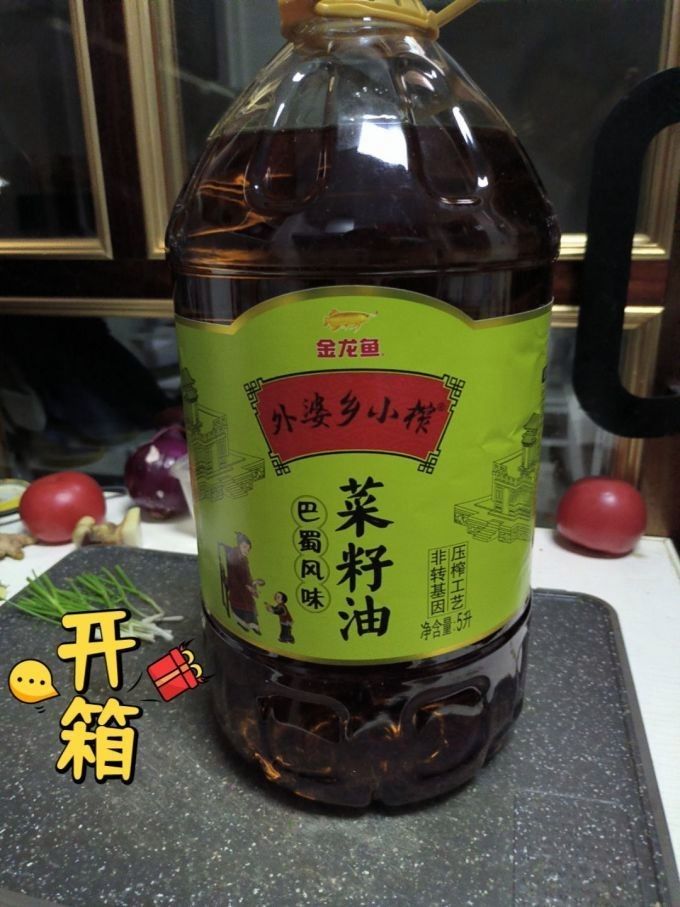 黑龍江金龍魚菜廠家籽油