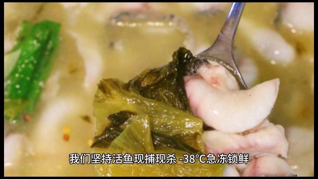 哪個(gè)湖里面的魚(yú)最好吃
