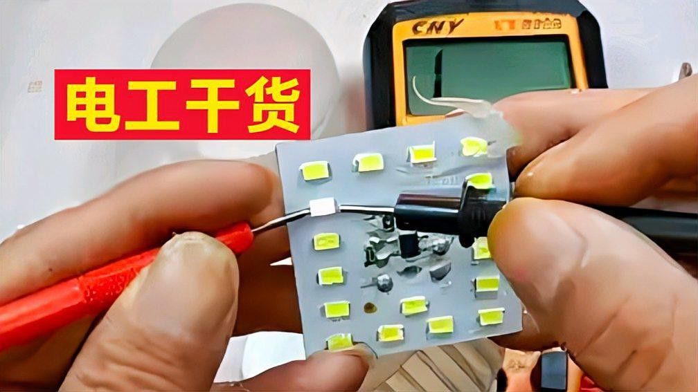 如何判斷燈具是否老化？