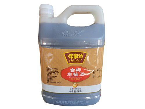 東莞金龍魚經(jīng)銷商電話查詢地址 東莞金龍魚經(jīng)銷商電話查詢地址 龍魚百科 第2張