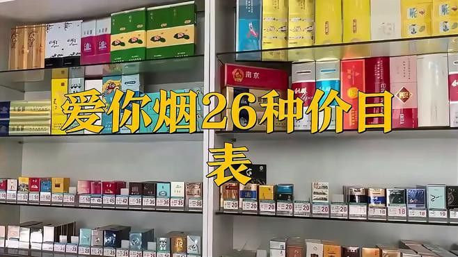 藍寶石金龍魚多少錢一包 藍寶石金龍魚多少錢一包 龍魚百科 第4張
