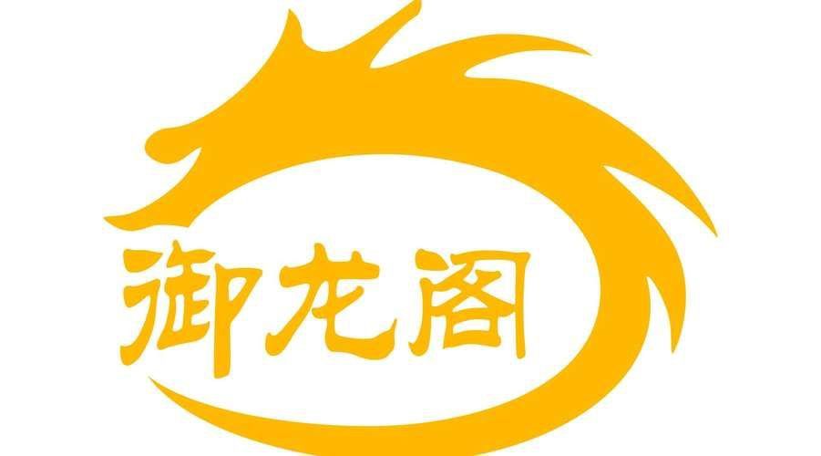 龍魚閣logo 龍魚閣logo 龍魚百科 第1張