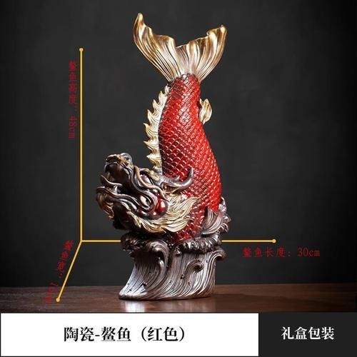 龍魚閣logo 龍魚閣logo 龍魚百科 第3張