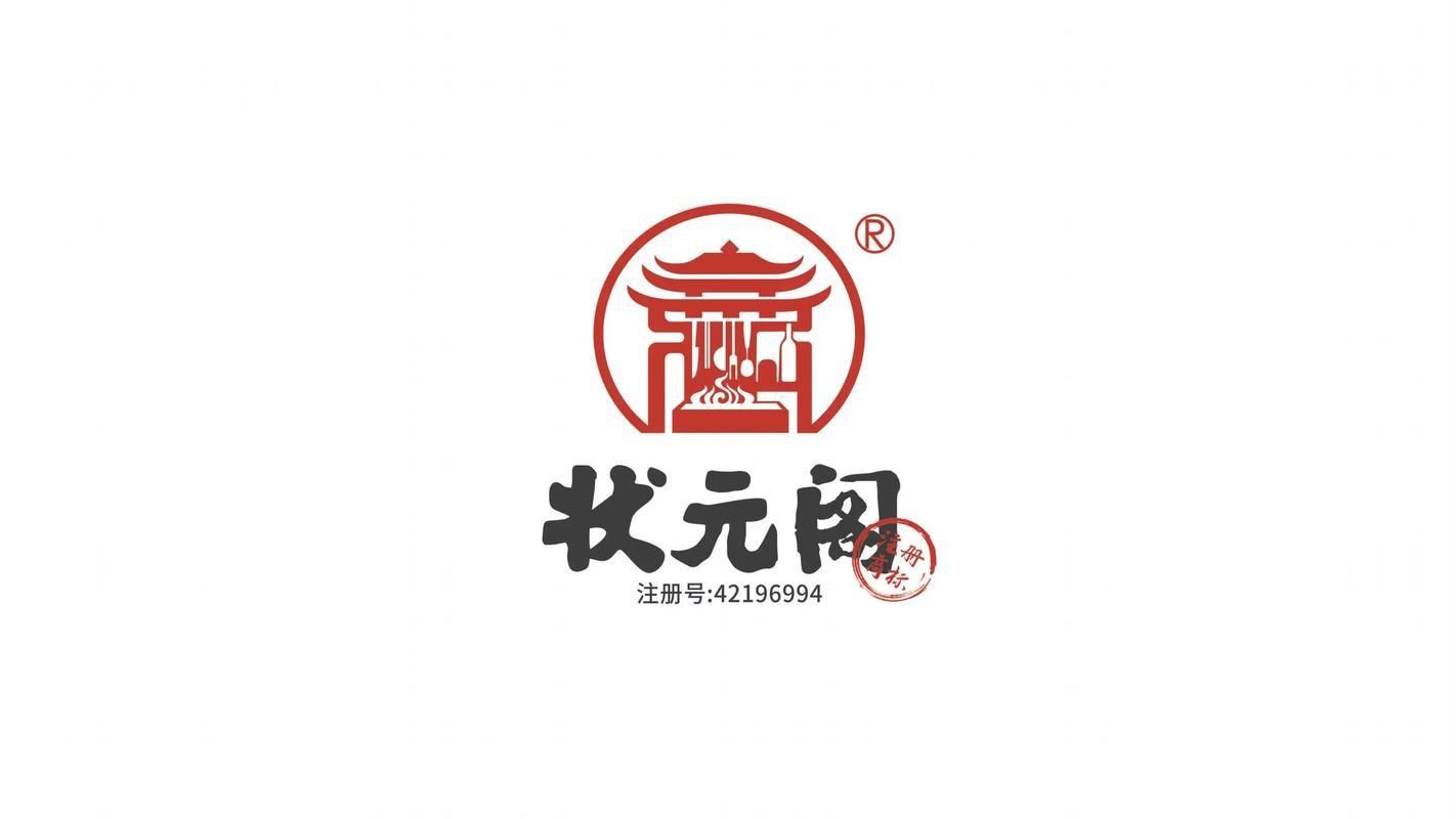 龍魚閣logo 龍魚閣logo 龍魚百科 第9張