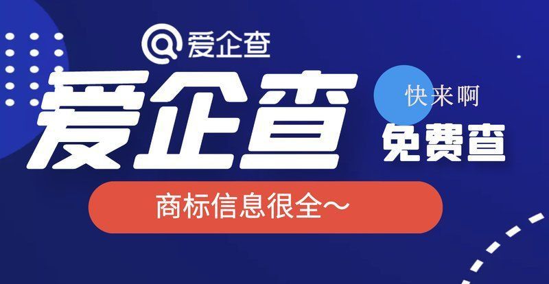 龍魚閣logo 龍魚閣logo 龍魚百科 第17張