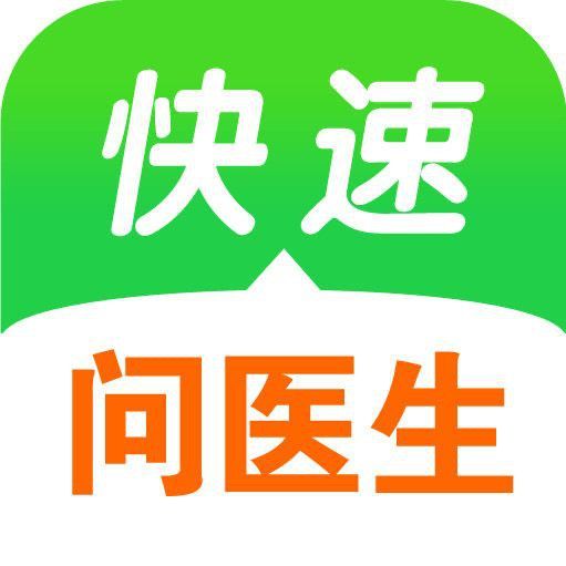 龍眼白霧最簡單三個原因