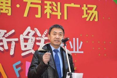 包鋼<strong><mark>北京</mark></strong>分公司洪大慶（關(guān)于“包鋼<strong><mark>北京</mark></strong>分公司洪大慶”的信息）