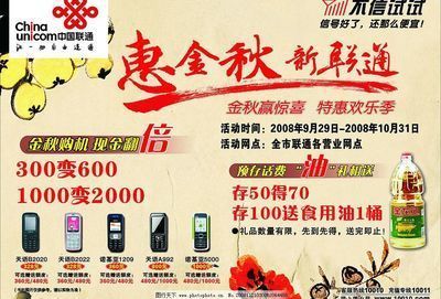 金龍魚底色淺黃色正常嗎：金龍魚底色淺黃色正常嗎金龍魚底色淺黃色正常嗎