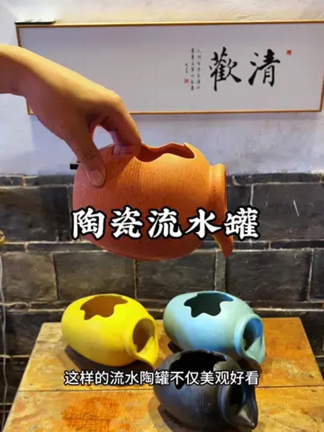 老式水缸怎么做過(guò)濾養(yǎng)魚(yú)