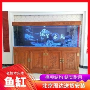魚缸定制價格表