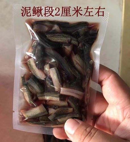 紅龍魚(yú)主食喂什么最好看 龍魚(yú)百科 第2張 紅龍魚(yú)主食喂什么最好看 紅龍魚(yú)主食喂什么最好看 龍魚(yú)百科 第2張