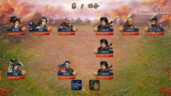 濡沫江湖金龍魚怎么獲得（《濡沫江湖》金龍魚怎么獲取）