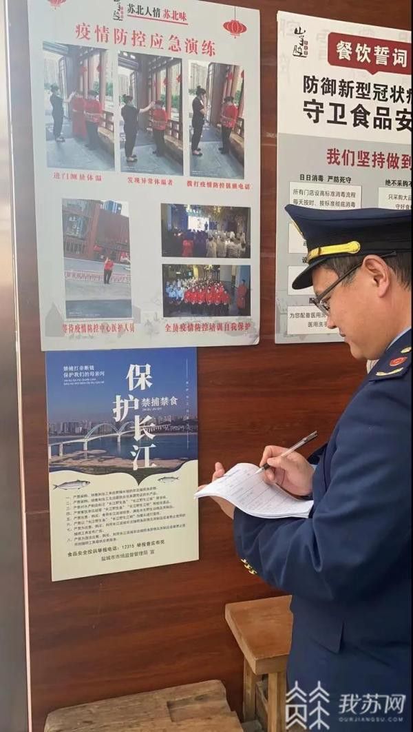 消費者如何應對龍頭魚禁售？ 消費者如何應對龍頭魚禁售？ 龍魚百科 第6張