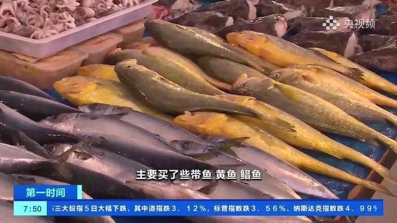 消費者如何應對龍頭魚禁售？ 消費者如何應對龍頭魚禁售？ 龍魚百科 第4張