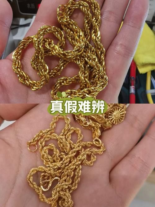 如何區分鍍金和真金擺件？