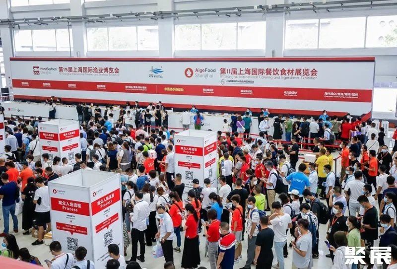 帝龍漁業(yè)有沒有參與國際漁業(yè)博覽會？