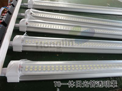 龍魚發色led燈好還是燈管好呢，如何選擇適合龍魚發色的led燈 龍魚發色led燈好還是燈管好呢，如何選擇適合龍魚發色的led燈 龍魚百科 第2張