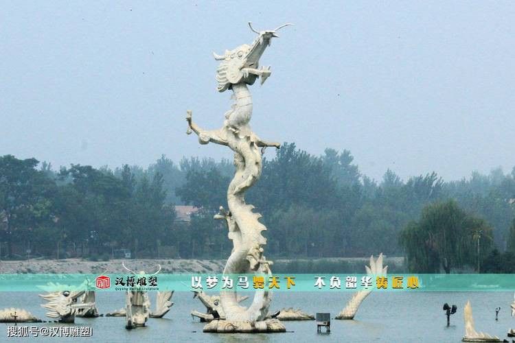 再給我?guī)讉€水龍雕塑的實例