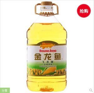 金龍魚的記憶真的只有七秒嗎：金魚的記憶力并非只有七秒，這是一個(gè)常見(jiàn)的誤區(qū)