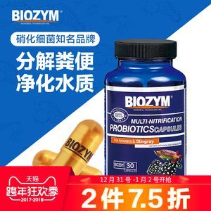 治療龍魚腸炎用多少支慶大霉素：\"米特拉\"米特拉\"品牌